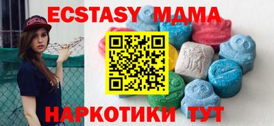 МДПВ Бугуруслан