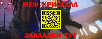 МДПВ Бугуруслан