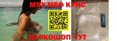 МДПВ Бугуруслан