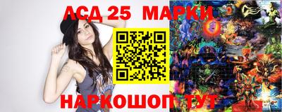 МДПВ Бугуруслан