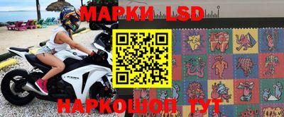 герыч Будённовск