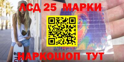 МДПВ Бугуруслан