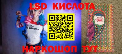 хмурый Бузулук