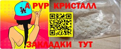 МДПВ Бугуруслан