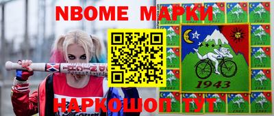 хмурый Бузулук