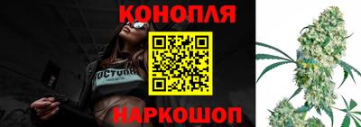 герыч Будённовск
