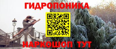 хмурый Бузулук