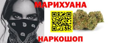 хмурый Бузулук