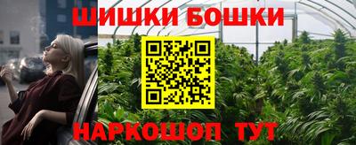 хмурый Бузулук