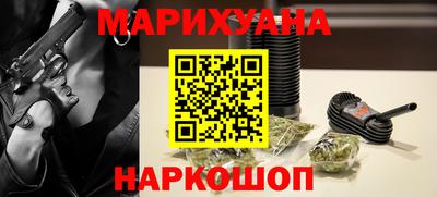 герыч Будённовск