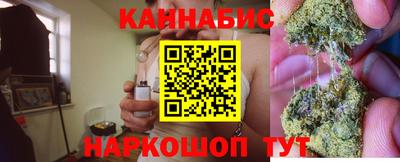 хмурый Бузулук