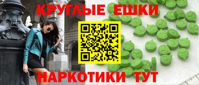 герыч Будённовск