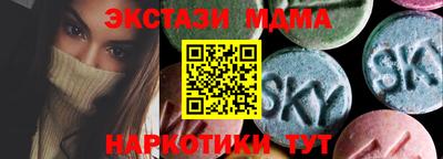 хмурый Бузулук
