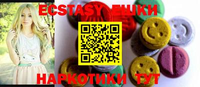 хмурый Бузулук