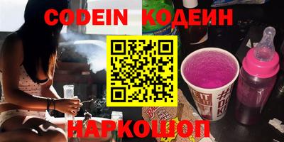 хмурый Бузулук