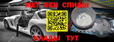 хмурый Бузулук