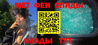 герыч Будённовск