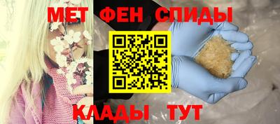 МДПВ Бугуруслан
