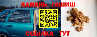 хмурый Бузулук