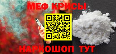 хмурый Бузулук