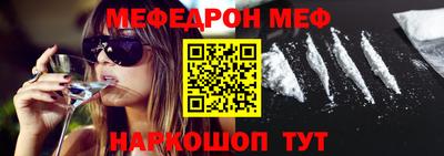 МДПВ Бугуруслан