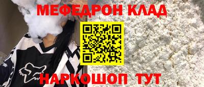 МДПВ Бугуруслан